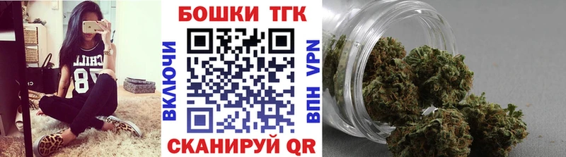 Наркошоп купить МАРИХУАНА  Галлюциногенные грибы  Alpha PVP  ГАШИШ  Кокаин  МЕФ  Болотное