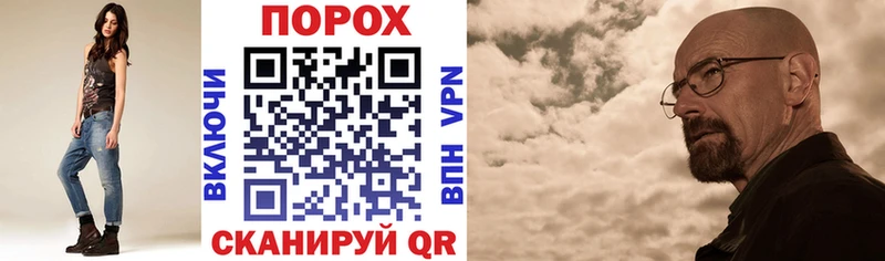 Купить  Болотное  АМФ Розовый 
