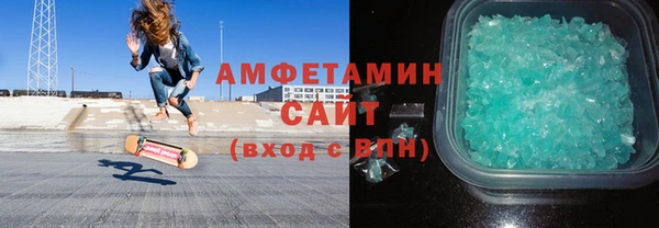 хмурый Корсаков