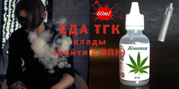 бошки Коряжма