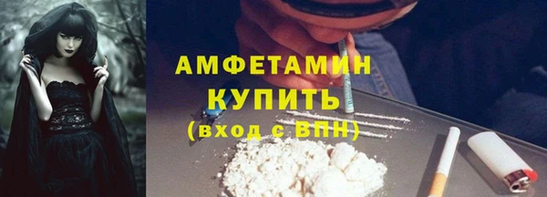 хмурый Корсаков