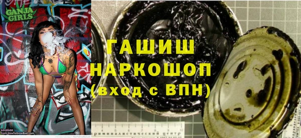 бошки Коряжма