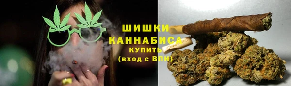 героин Козловка