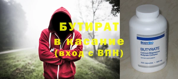 бошки Коряжма
