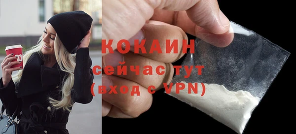 героин Козловка