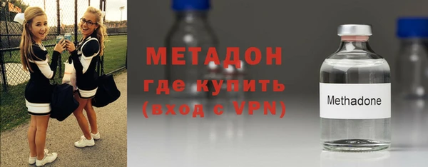 кокаин премиум Костерёво