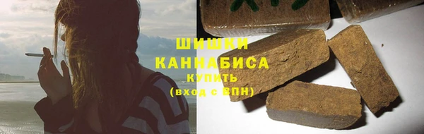 кокаин премиум Костерёво