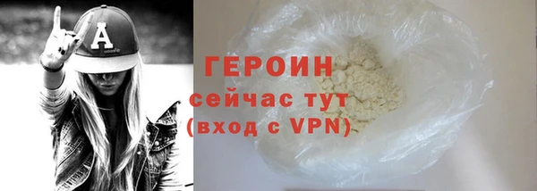 бошки Коряжма