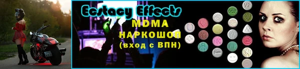 кокаин премиум Костерёво