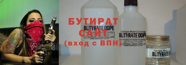 ПСИЛОЦИБИНОВЫЕ ГРИБЫ Кодинск