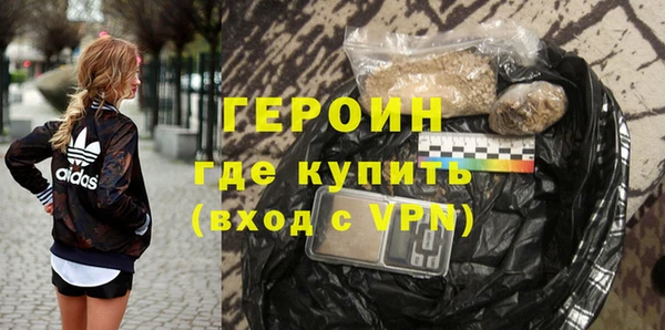 бошки Коряжма