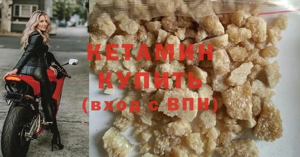 бошки Коряжма