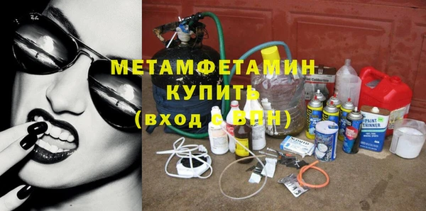 ПСИЛОЦИБИНОВЫЕ ГРИБЫ Кодинск