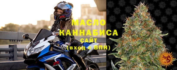 кокаин премиум Костерёво