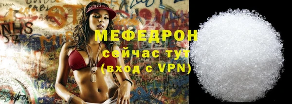 бошки Коряжма