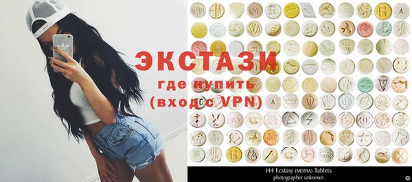 хмурый Корсаков