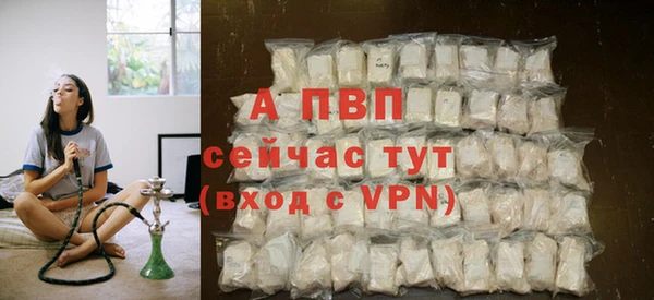 кокаин премиум Костерёво