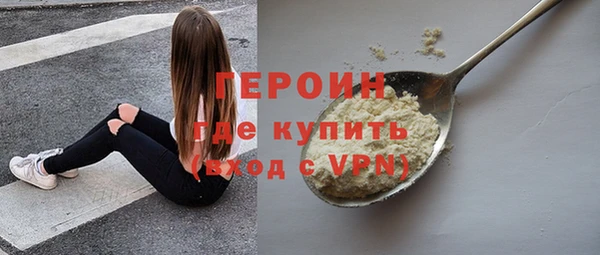 хмурый Корсаков